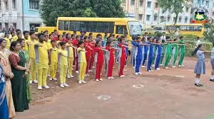 Bharat Academy and Science School